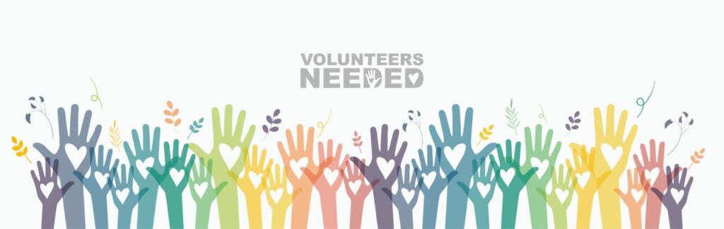 Volunteers Needed